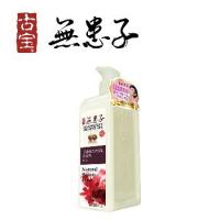 (銷售一空)[古寶無患子] 玫瑰香-玉容散沐浴乳-方瓶450g
