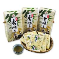 (缺貨)台東地區農會 香椿茶(2克*20入)*10盒