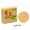 *[古寶]無患子手工美容皂100g~保存期至2024年1月