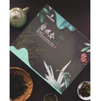 三峽綠茶 碧螺春(翡翠螺)冬茶