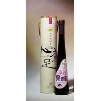 義竹鄉農會 心意足‧桑椹果醋 375ml*1瓶~有效期至2026/6月~玻璃易碎,建議宅配配送