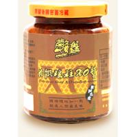 澎湖 菊之鱻 珍饌瑤柱XO醬(小辣)280g*1罐/~無可比擬的高檔滋味