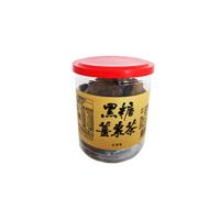 [鐵比倫花園] 黑糖薑棗茶250公克*1罐