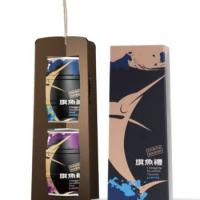 [2017台灣農漁會百大精品] 新港區漁會 頂級旗魚(魚鬆250g+魚脯250g)*1盒