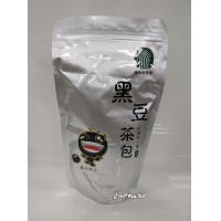 [滿州鄉農會]滿州農會  黑豆茶包(15g*20包)*1袋