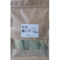 [薑先生-頂發] 原氣薑紅茶(3克*20包入+糖包4g*20入)超值大包裝*7袋