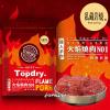 [頂級乾燥TopDry] 私藏岩燒豬肉乾(肉塊獨立真空包) 160g*1包