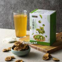 [蔴鑽農坊-許益堂] 經典台灣土芭樂茶-袋茶(3.5公克*15包)*1盒/
