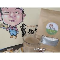 [薑先生-頂發] 竹薑奶茶(10入裝)*10袋