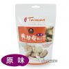 *[富強森-強森先生] 秀珍菇脆片(原味)(素)80g*1包/~嚴選台灣本土秀珍菇、口感酥脆鮮甜  利用低溫烘培技術，保持食