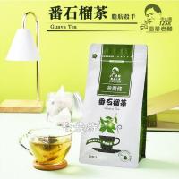 [125K百茶文化園]125K百茶文化園番石榴茶(3g*30入)/袋~保存期至2024年2月