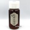 [蜂之饗宴]台灣頂級龍眼花蜂蜜700公克/瓶
