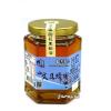 [蜂之饗宴]文旦蜂蜜320公克/瓶
