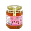 [蜂之饗宴]原野蜂蜜320公克/瓶
