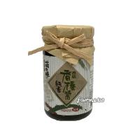 [新社區農會]香菇香椿醬100公克/罐