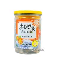 [花蓮市農會]高山油菊-茶包2公克*15入/罐
