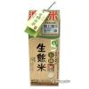 [陳協和]生態米-白米1.5公斤/包