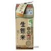 [陳協和]生態米-糙米1.5公斤/包