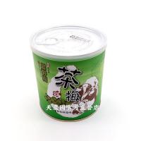 [信義鄉晨軒梅]晨軒茶梅380g*1易開罐