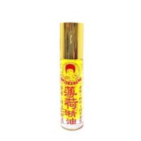 [安欣二姑]古早味薄荷油精10ml