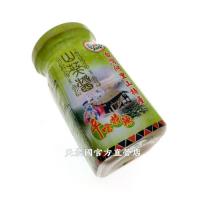 阿里山特產白山葵醬100g*1玻璃罐