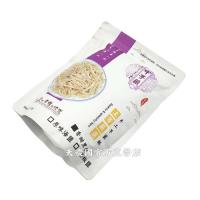 銷售一空[大甲特產-甲芋籤] 甲芋籤-"黑糖"200g*1包~手工芋籤酥