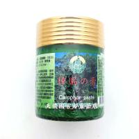 雲林農會]雲林縣農會樟腦膏100g*1玻璃罐
