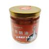 [天農國]湯城鵝行金蔥鵝油170g*1玻璃罐