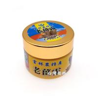 [雲林農會]雲林縣農會老薑霜60g*10玻璃瓶