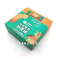 [天農國]野菽家地瓜堅果營養棒(25g*7條)*1盒