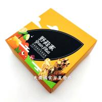 [天農國]野菽家蜂蜜檸檬堅果營養棒(30g*7條)*1盒