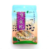 [天農國]紅藜之家情人果乾70g*1袋