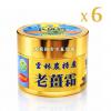 雲林縣農特產老薑霜60g*6玻璃瓶